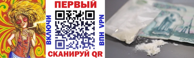 МЕГА   Фатеж  Amphetamine Розовый 
