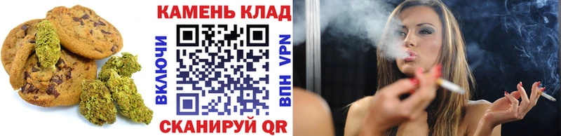 закладки  Фатеж  Cannafood марихуана 