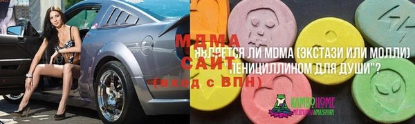 мдпв Алзамай