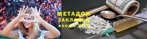 дурь Алексин