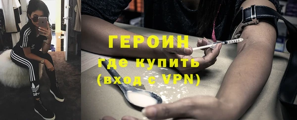 MDMA Михайлов