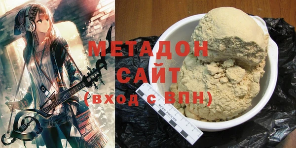 дурь Алексин