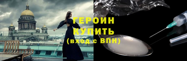 дурь Алексин