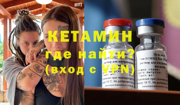 первитин Абаза