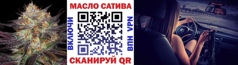 ТГК жижа  Фатеж 
