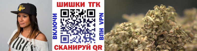 Каннабис индика  продажа наркотиков  Фатеж 